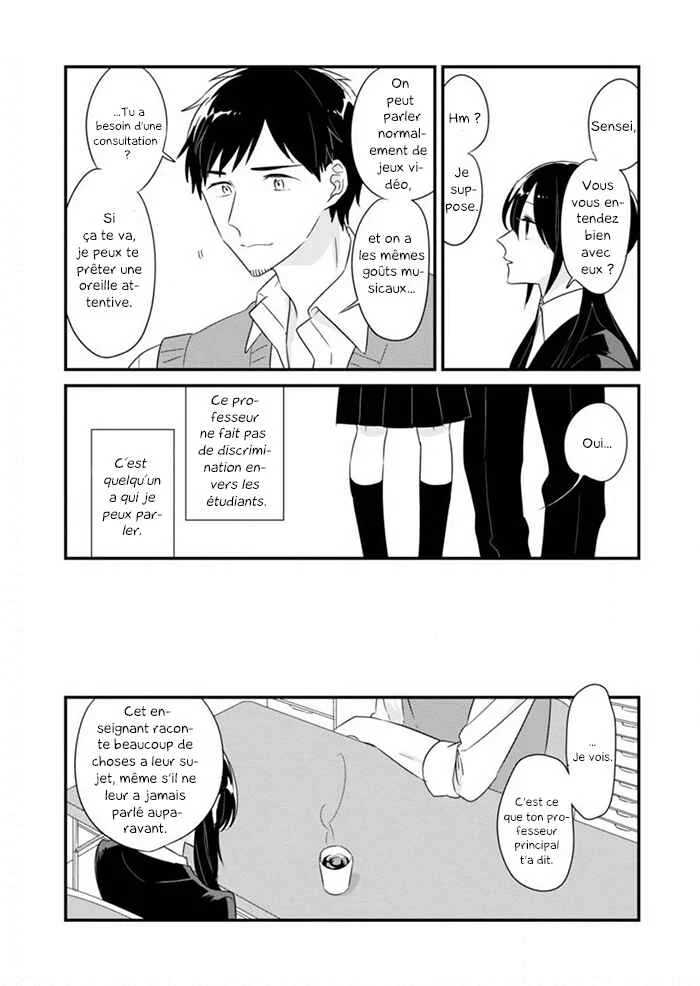 Soushi Souai Chapitre 8: Conseil étudiant (Côté de Megumi) - Page 10