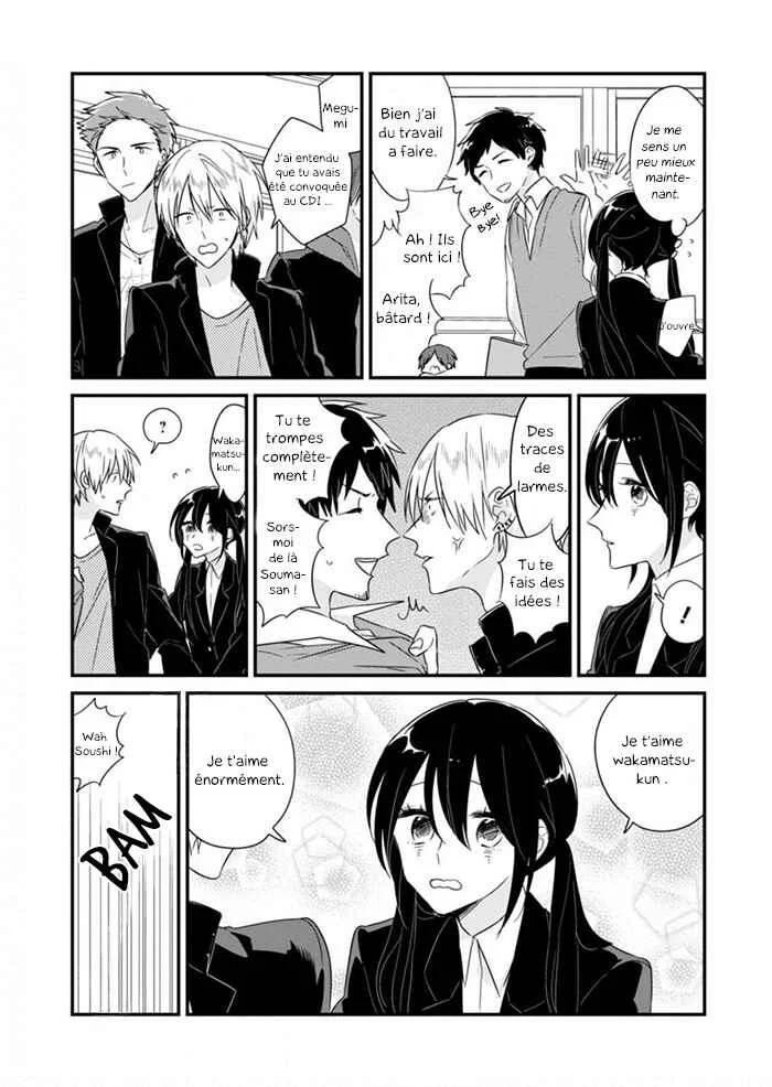 Soushi Souai Chapitre 8: Conseil étudiant (Côté de Megumi) - Page 14