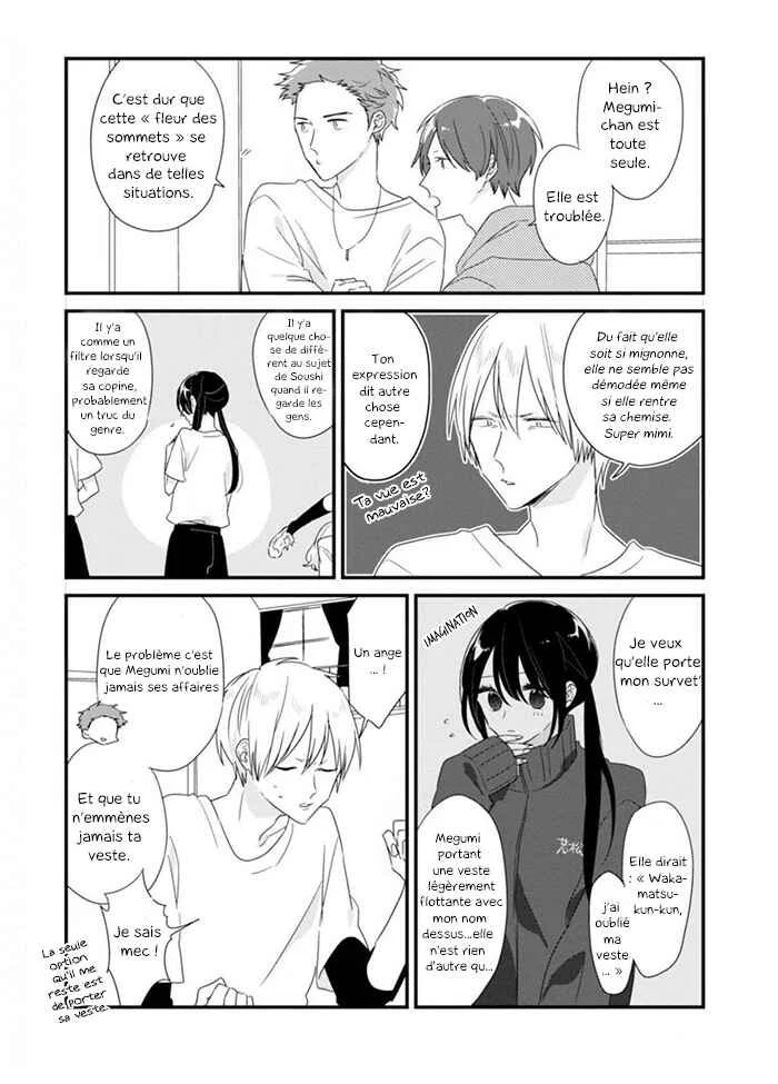 Soushi Souai Chapitre 9: Groupes pour l'EPS - Page 3