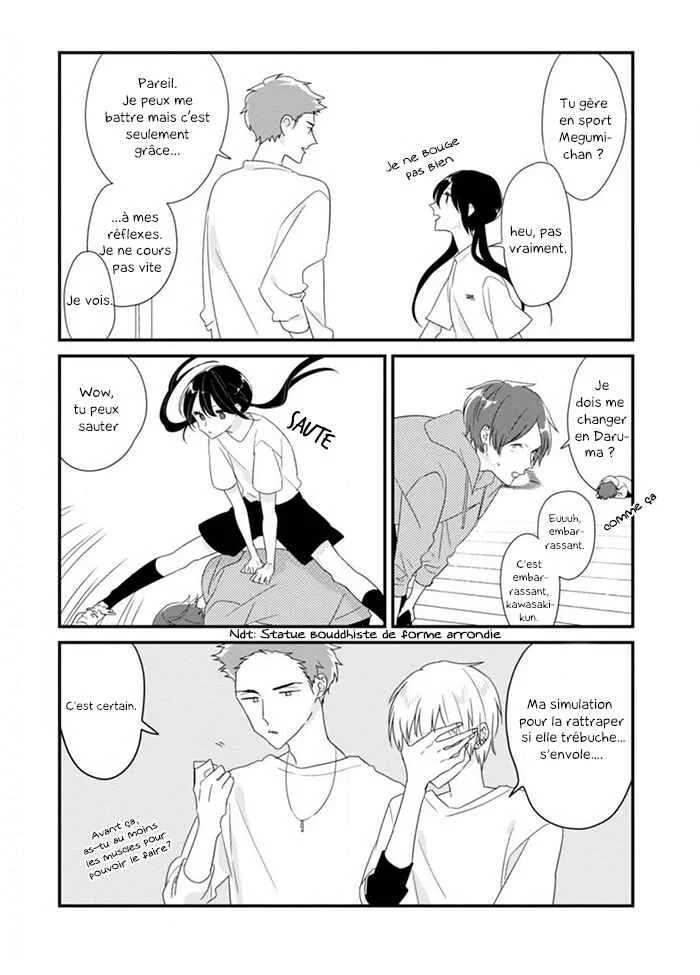 Soushi Souai Chapitre 9: Groupes pour l'EPS - Page 7