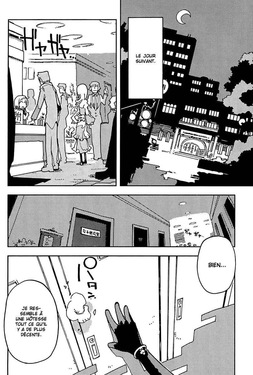 Spicy Spies Chapitre 1 - Page 9