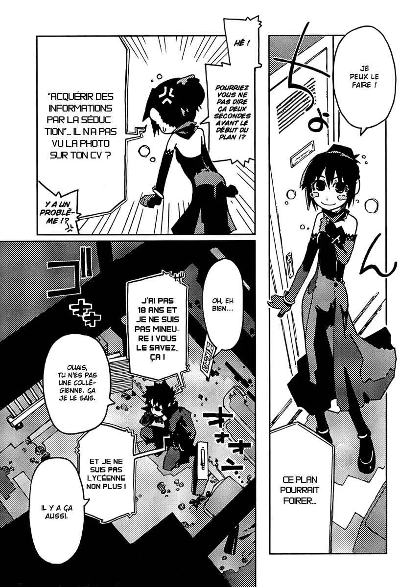 Spicy Spies Chapitre 1 - Page 10