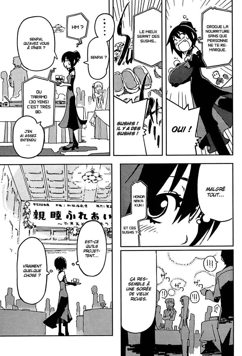 Spicy Spies Chapitre 1 - Page 12