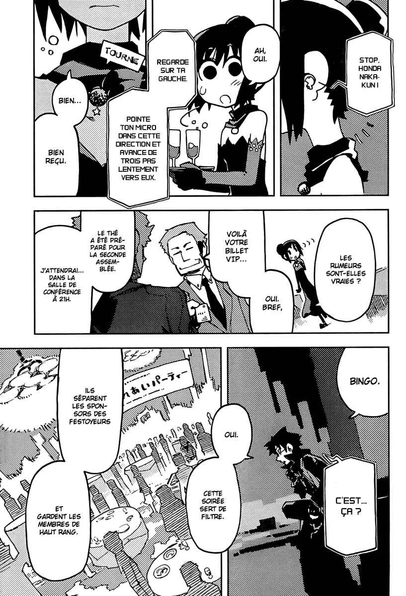 Spicy Spies Chapitre 1 - Page 14
