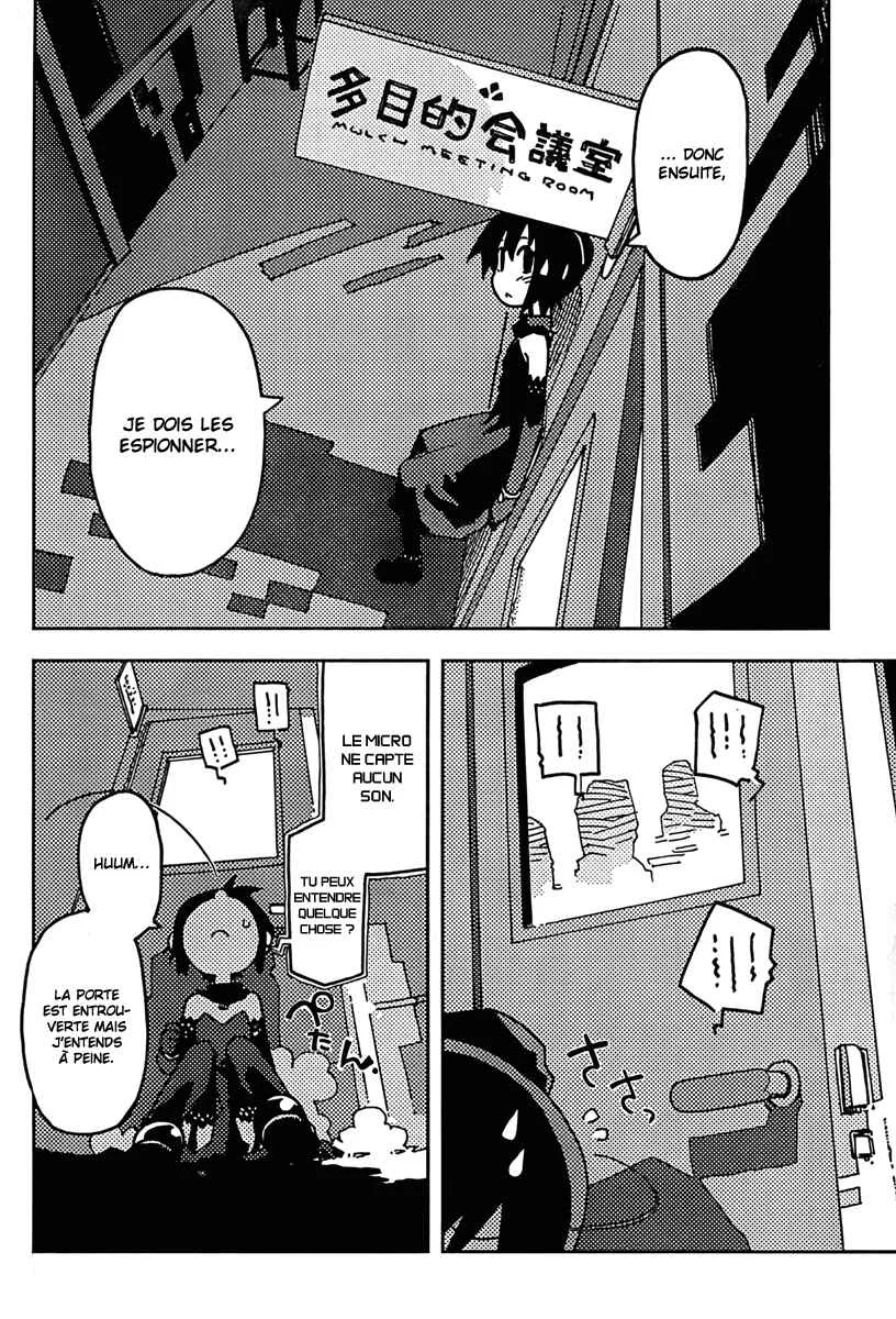 Spicy Spies Chapitre 1 - Page 15