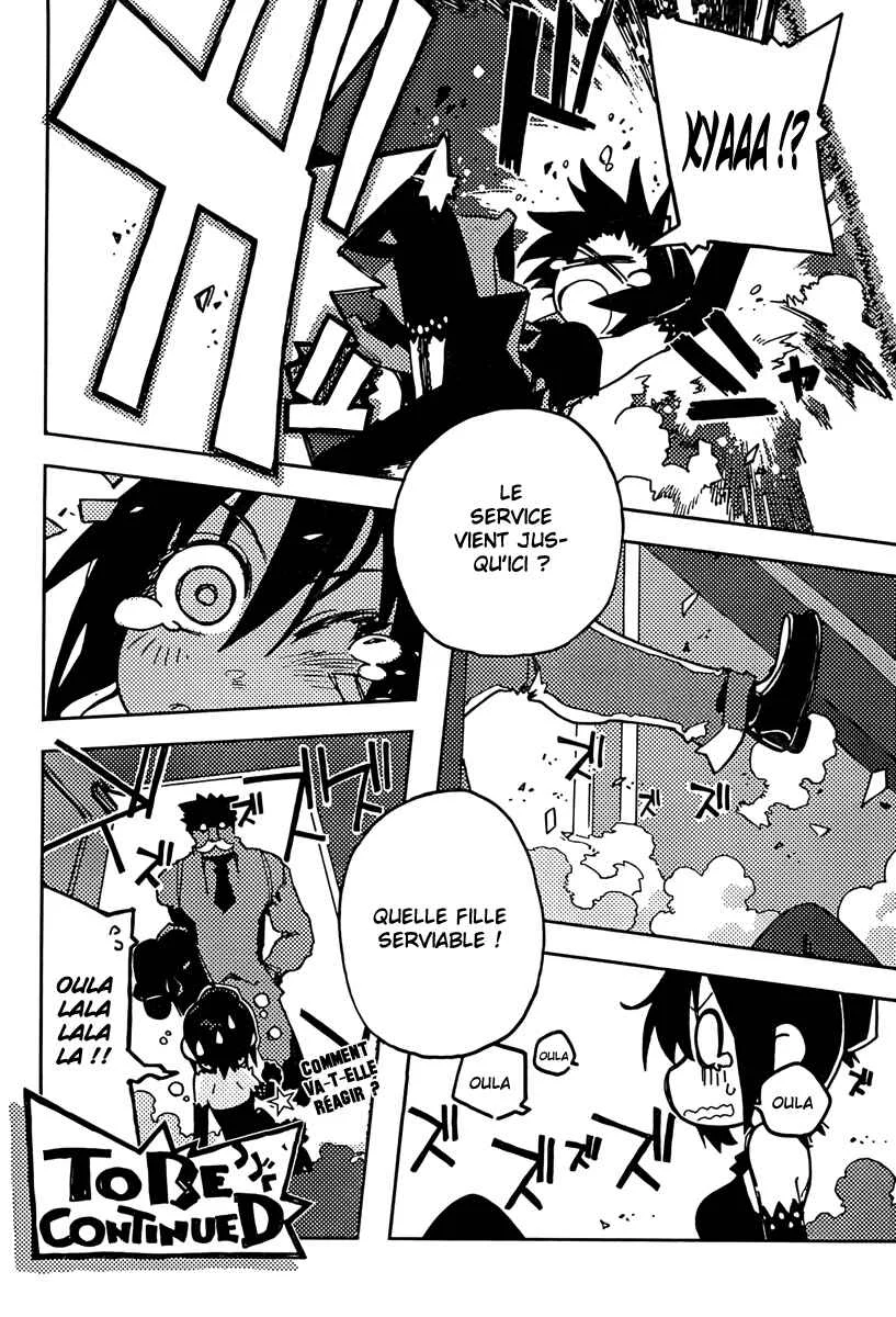 Spicy Spies Chapitre 1 - Page 17
