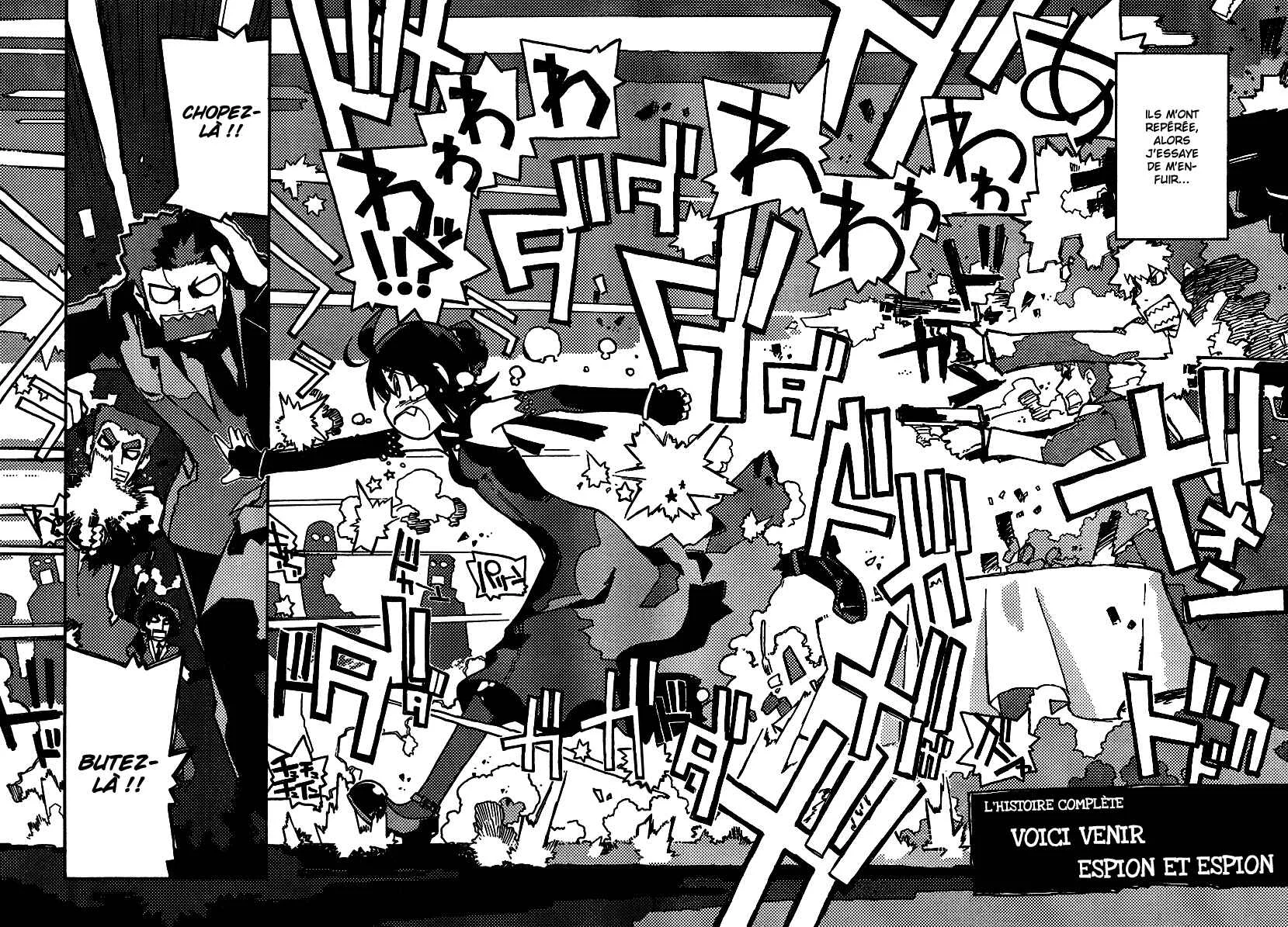 Spicy Spies Chapitre 2 - Page 2
