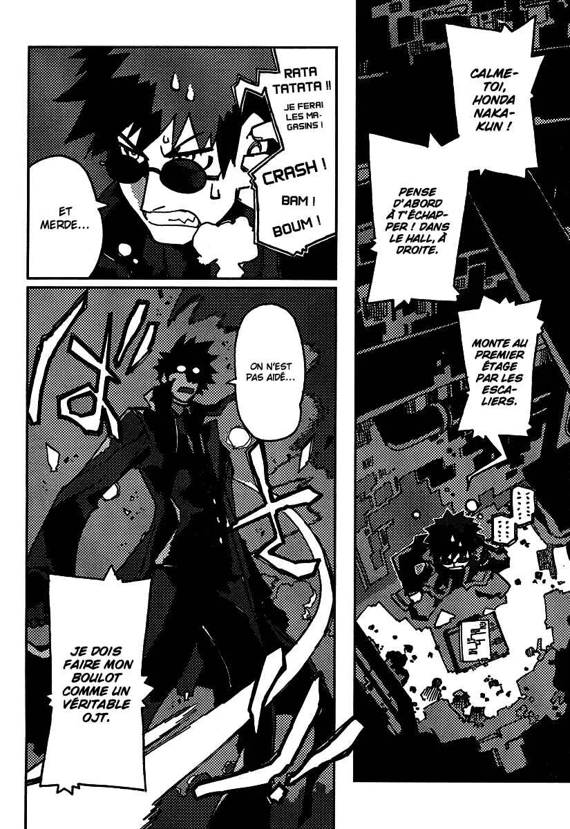 Spicy Spies Chapitre 2 - Page 6