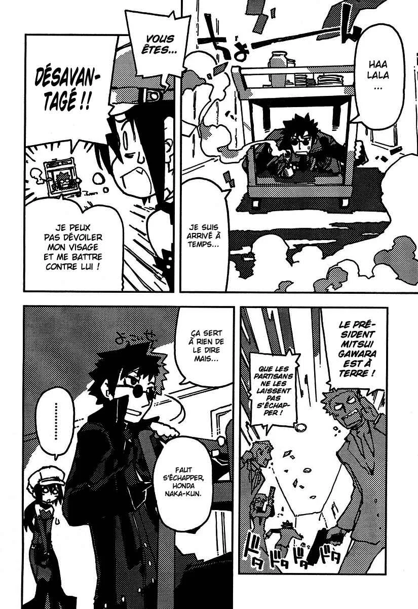 Spicy Spies Chapitre 2 - Page 14
