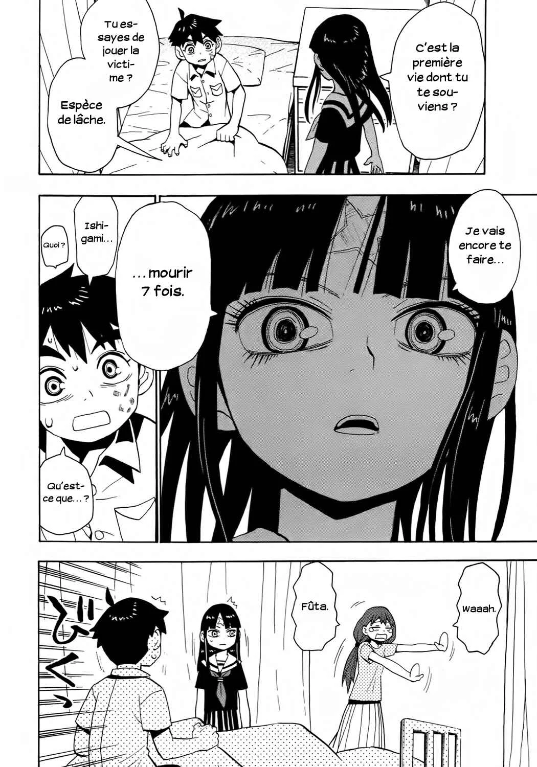 Spirit Circle Chapitre 3: Fone 3 - Page 4