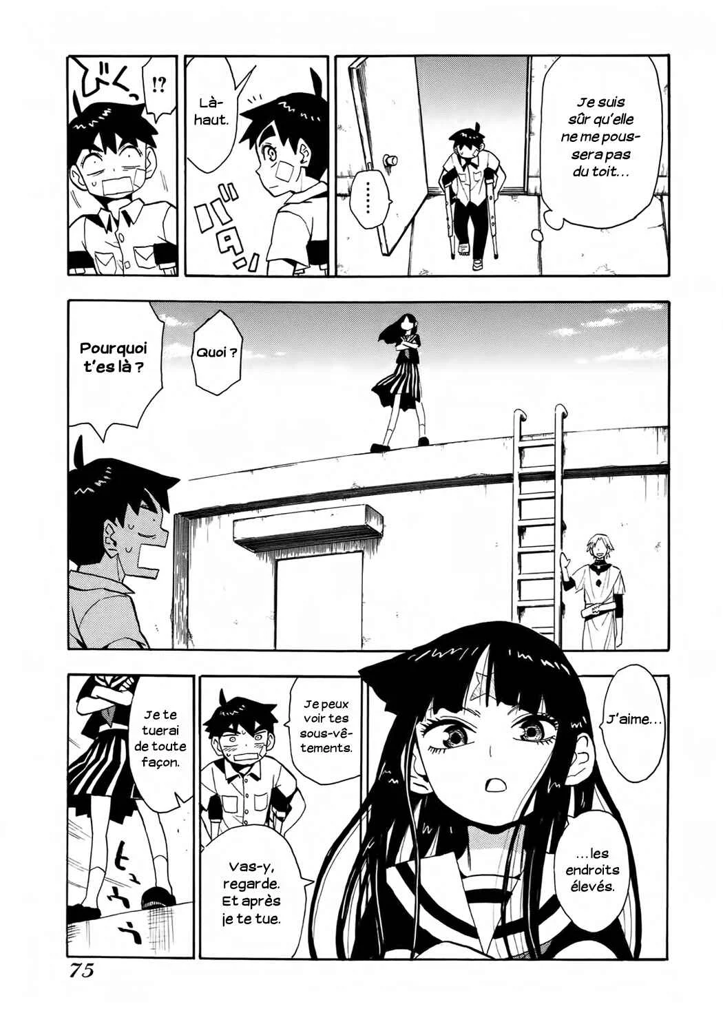Spirit Circle Chapitre 3: Fone 3 - Page 9