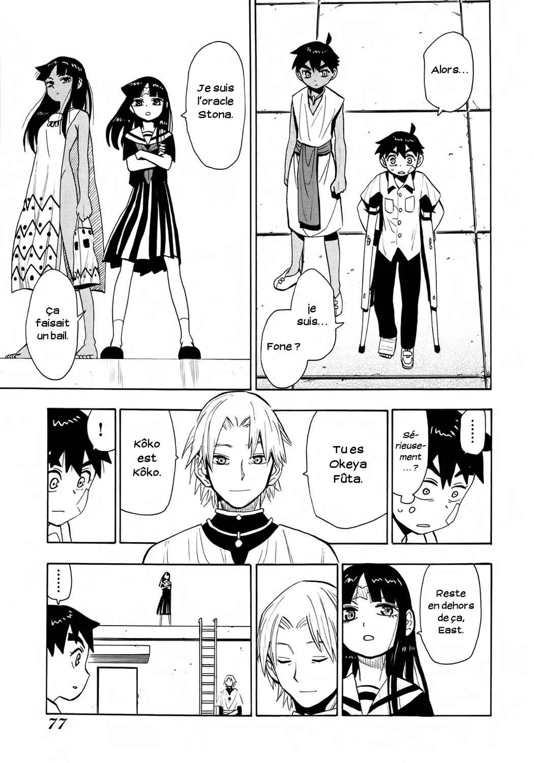 Spirit Circle Chapitre 3: Fone 3 - Page 11