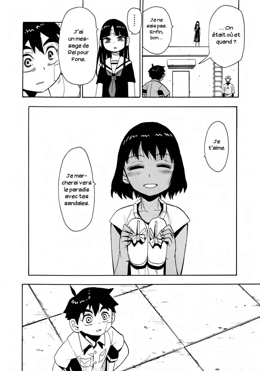 Spirit Circle Chapitre 3: Fone 3 - Page 12