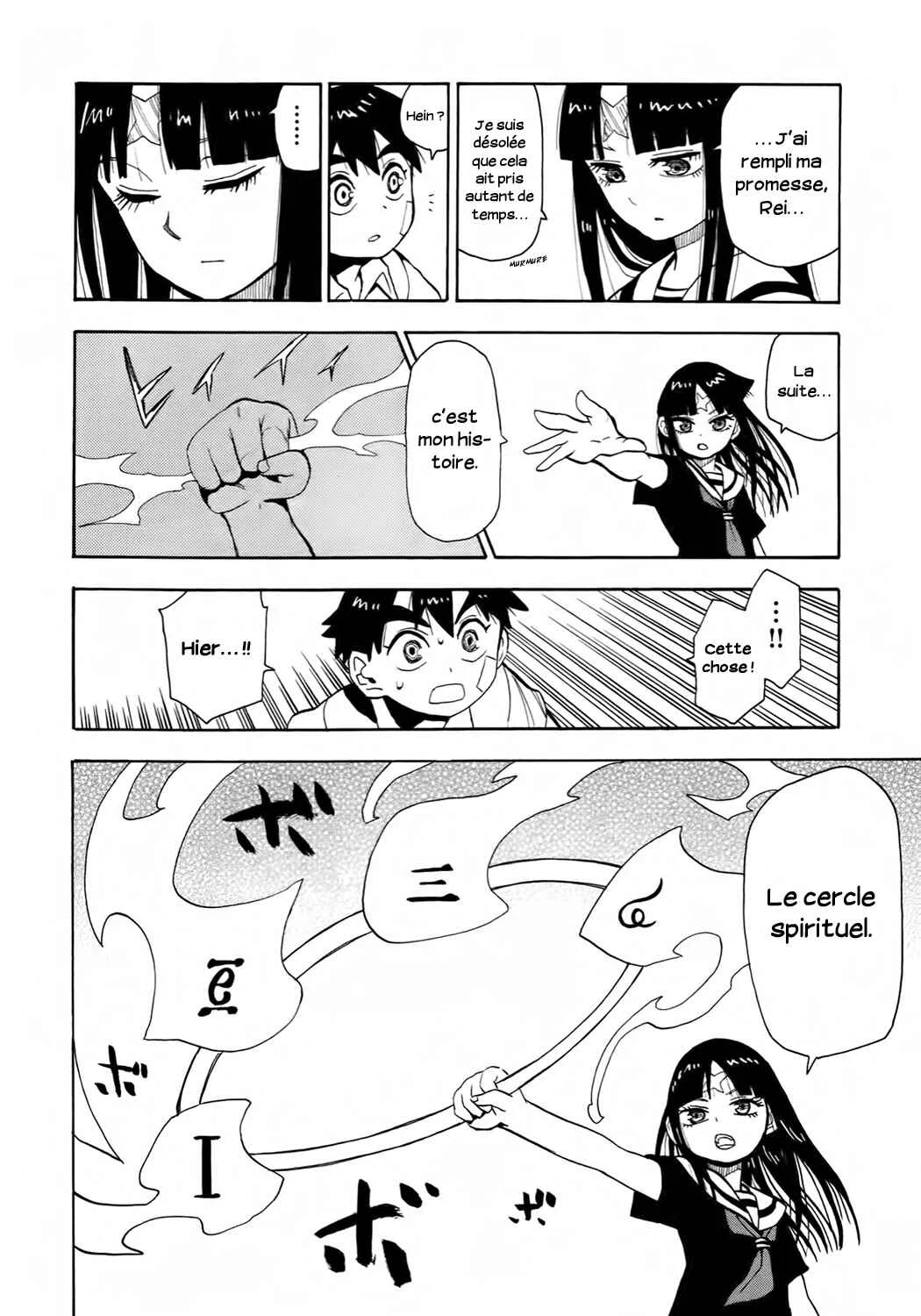 Spirit Circle Chapitre 3: Fone 3 - Page 14