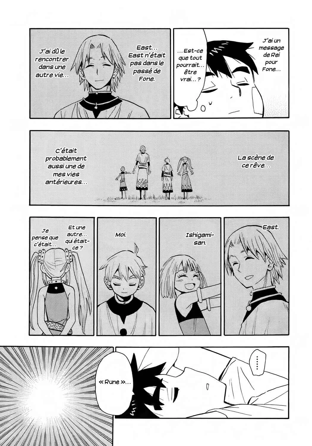 Spirit Circle Chapitre 3: Fone 3 - Page 23