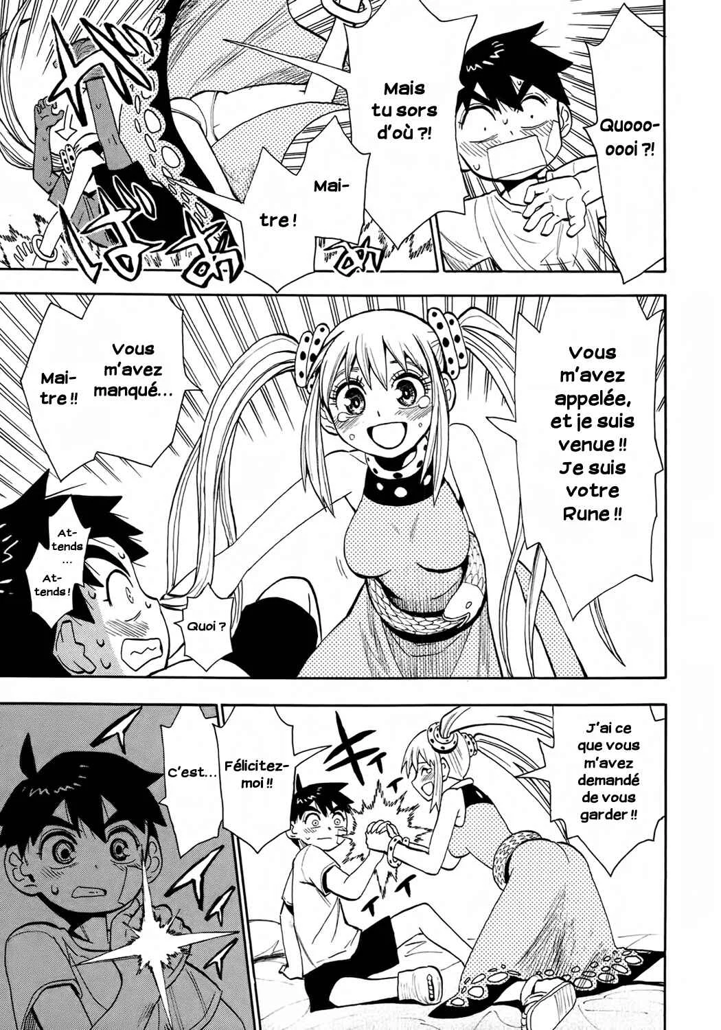 Spirit Circle Chapitre 3: Fone 3 - Page 25