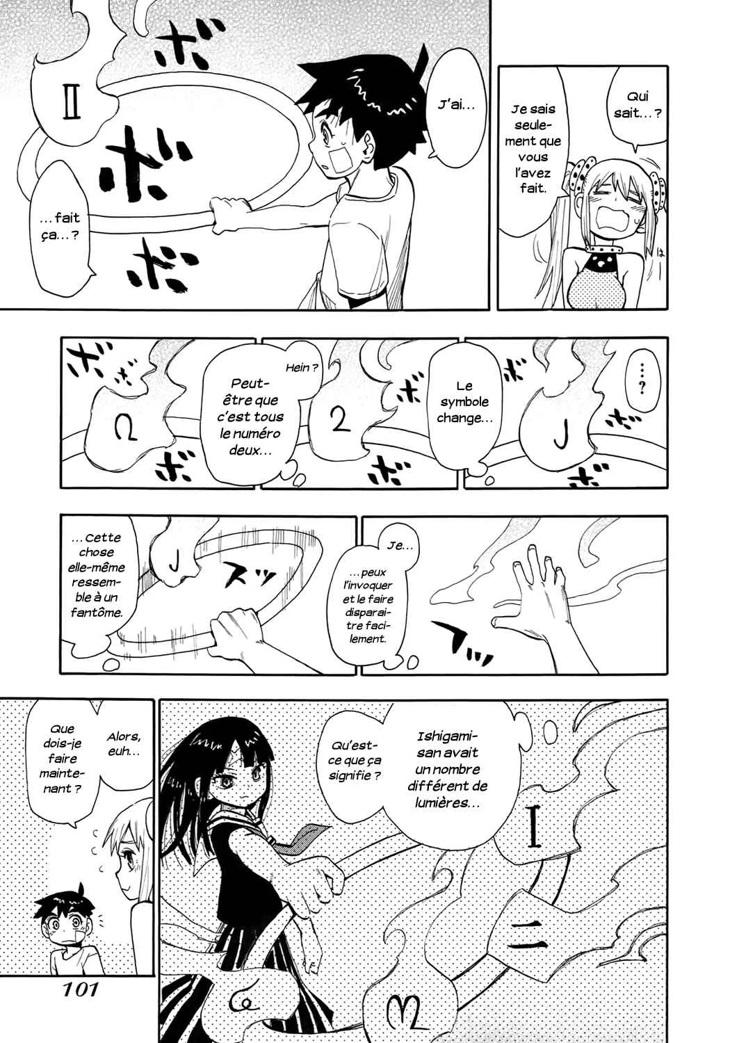 Spirit Circle Chapitre 4: Cercle spirituel - Page 9