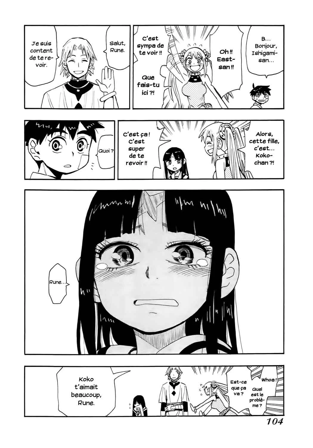 Spirit Circle Chapitre 4: Cercle spirituel - Page 12