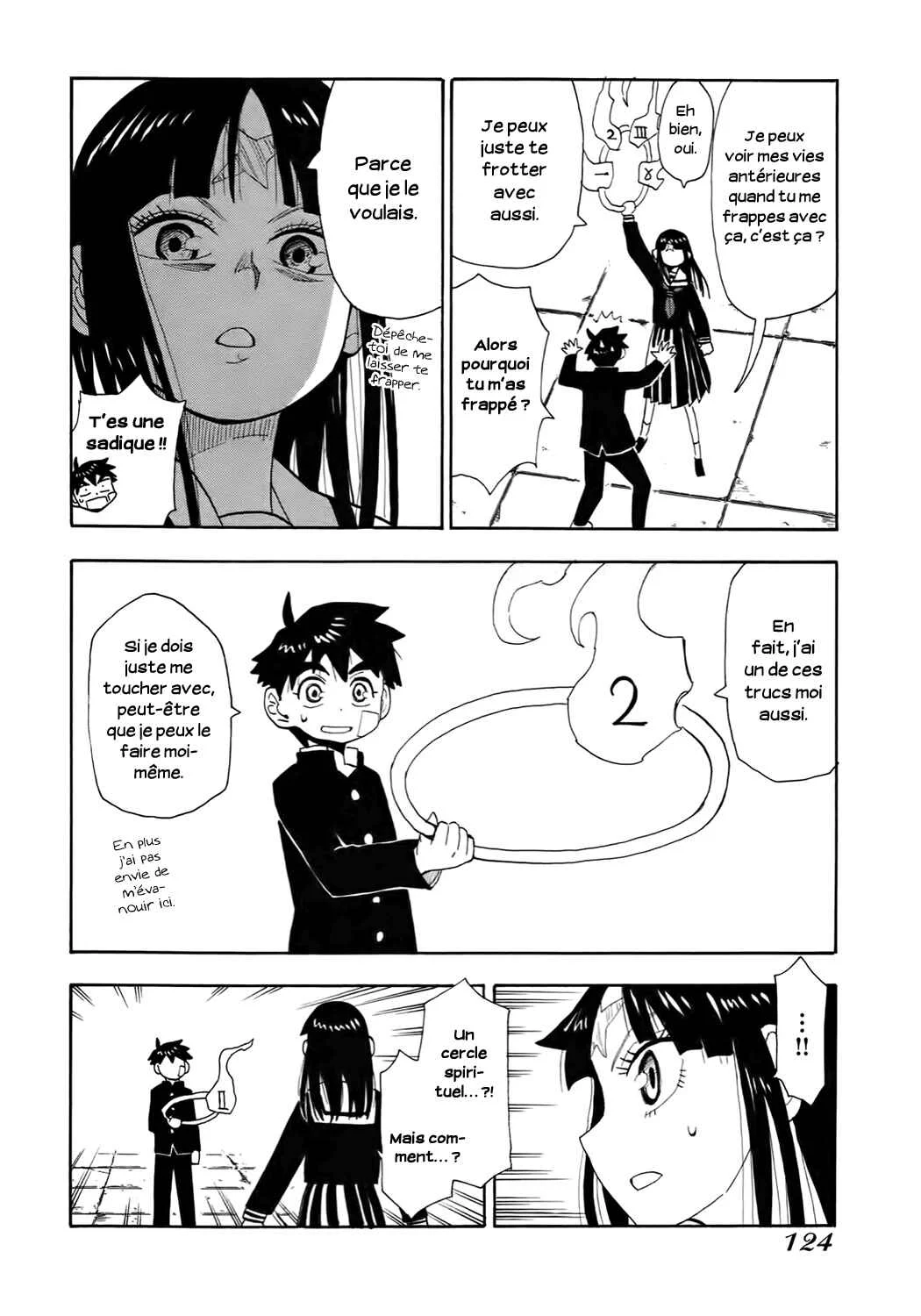 Spirit Circle Chapitre 5: Vann 1 - Page 6