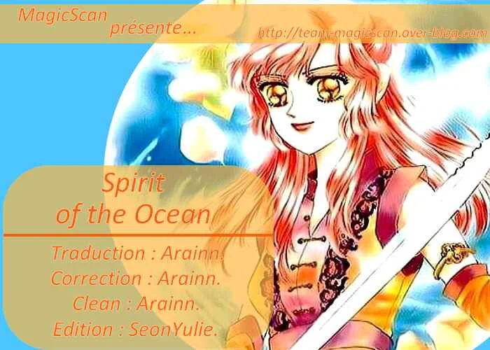 Spirit of the Ocean Chapitre 1 - Page 1