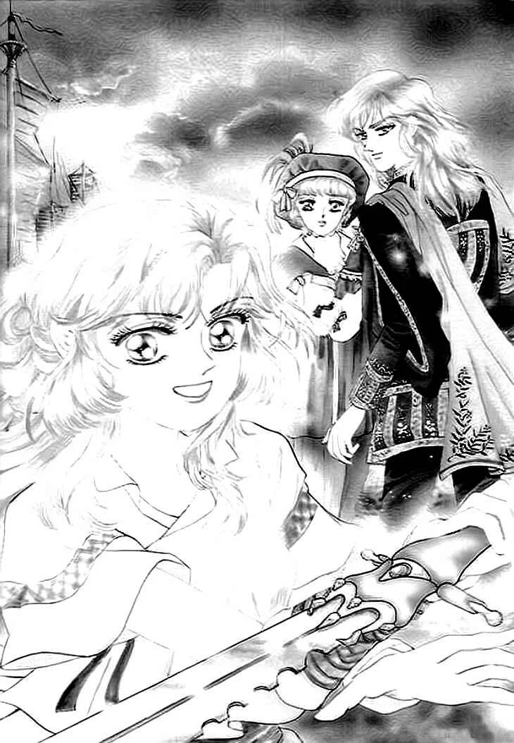 Spirit of the Ocean Chapitre 1 - Page 6