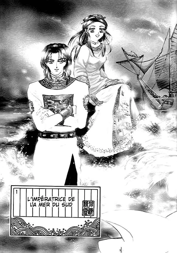 Spirit of the Ocean Chapitre 1 - Page 7