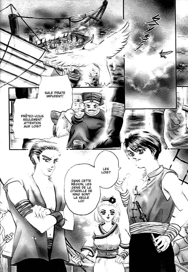 Spirit of the Ocean Chapitre 1 - Page 8