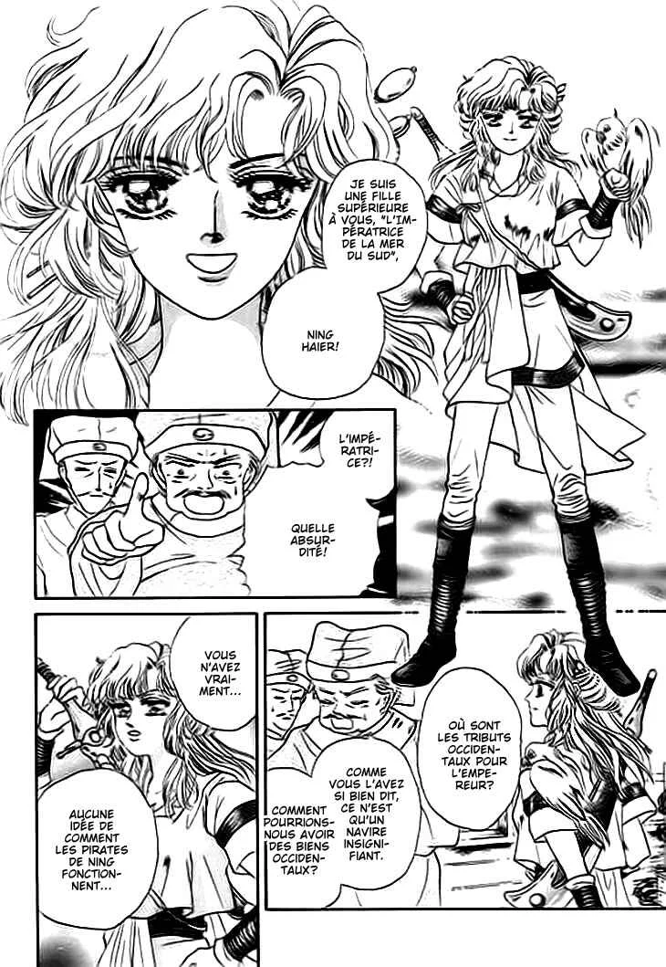 Spirit of the Ocean Chapitre 1 - Page 10