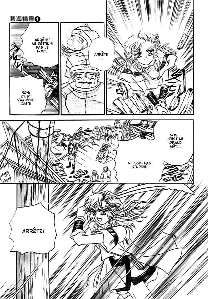 Spirit of the Ocean Chapitre 1 - Page 13
