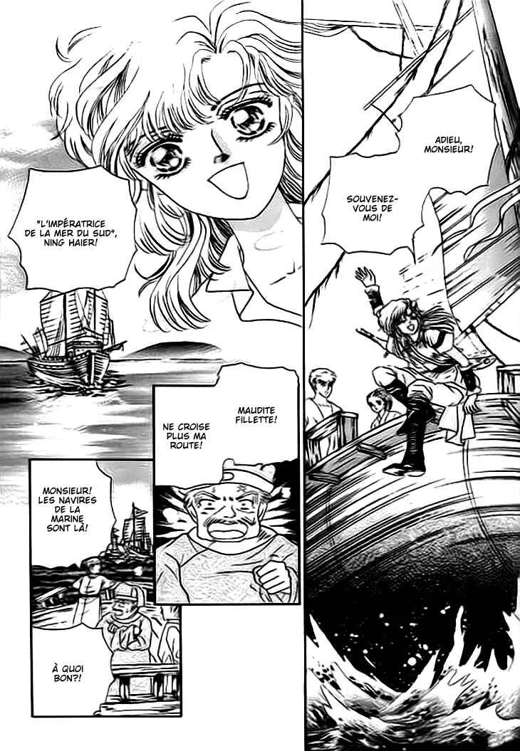 Spirit of the Ocean Chapitre 1 - Page 15