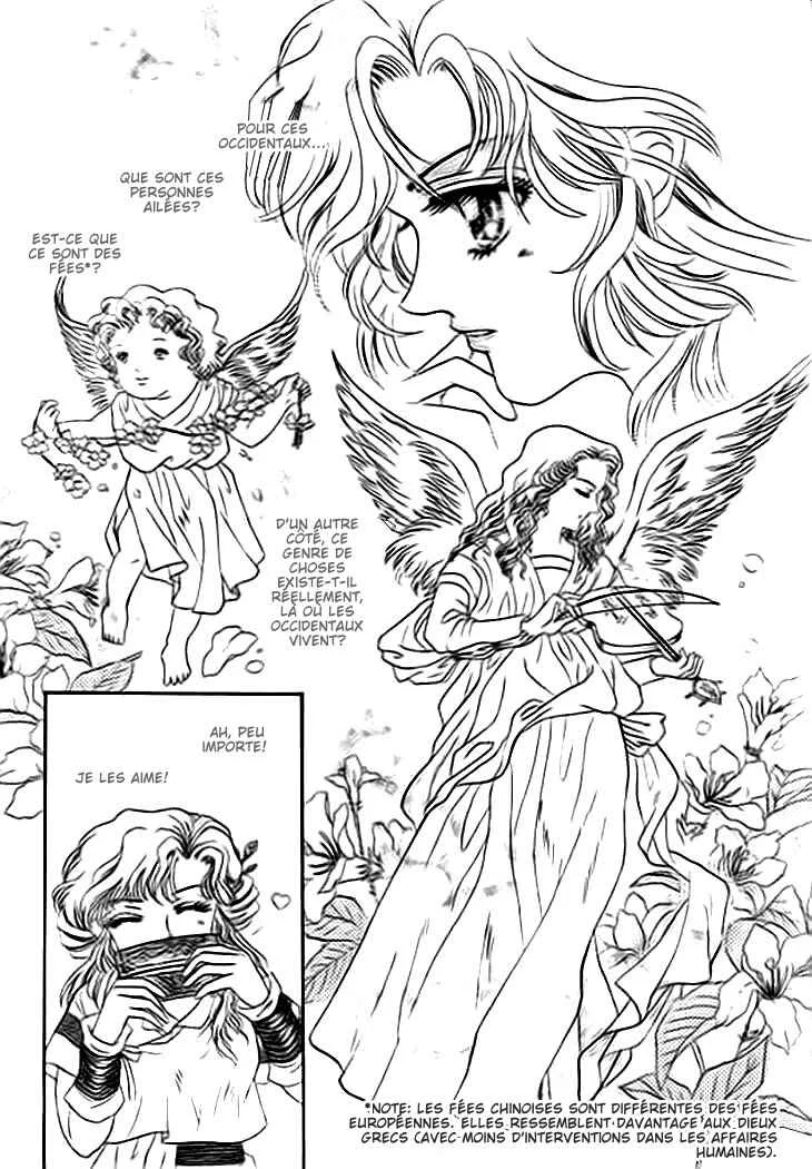 Spirit of the Ocean Chapitre 1 - Page 17