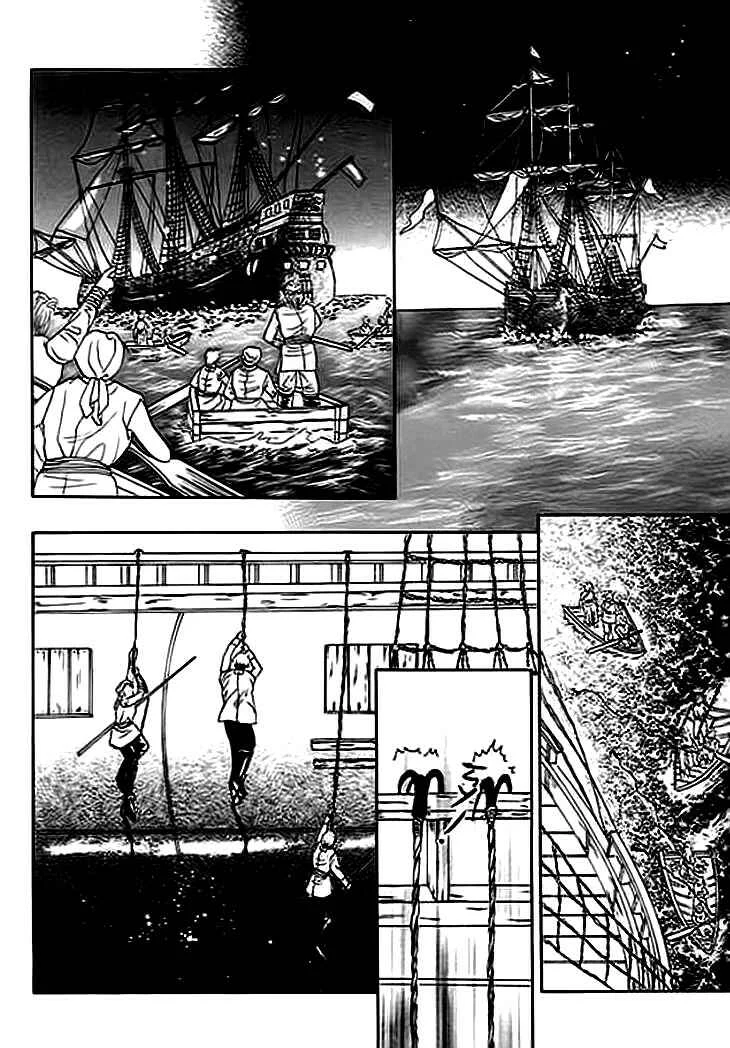 Spirit of the Ocean Chapitre 1 - Page 20