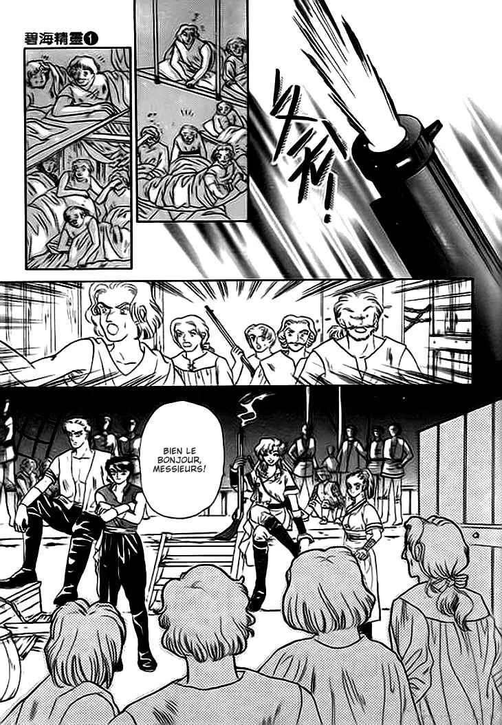 Spirit of the Ocean Chapitre 1 - Page 23