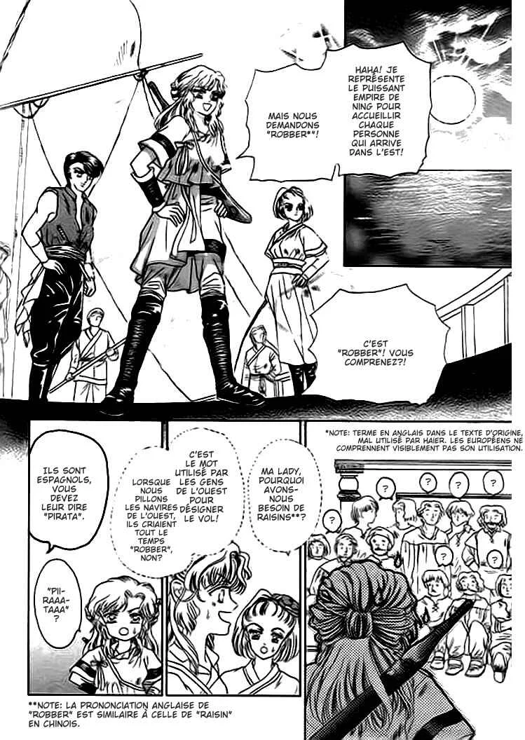 Spirit of the Ocean Chapitre 1 - Page 24