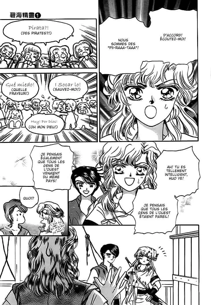 Spirit of the Ocean Chapitre 1 - Page 25
