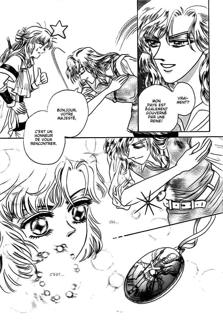 Spirit of the Ocean Chapitre 1 - Page 27