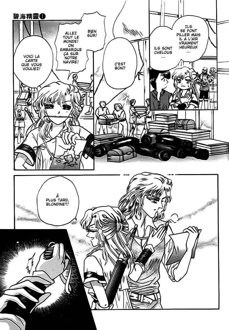 Spirit of the Ocean Chapitre 1 - Page 29