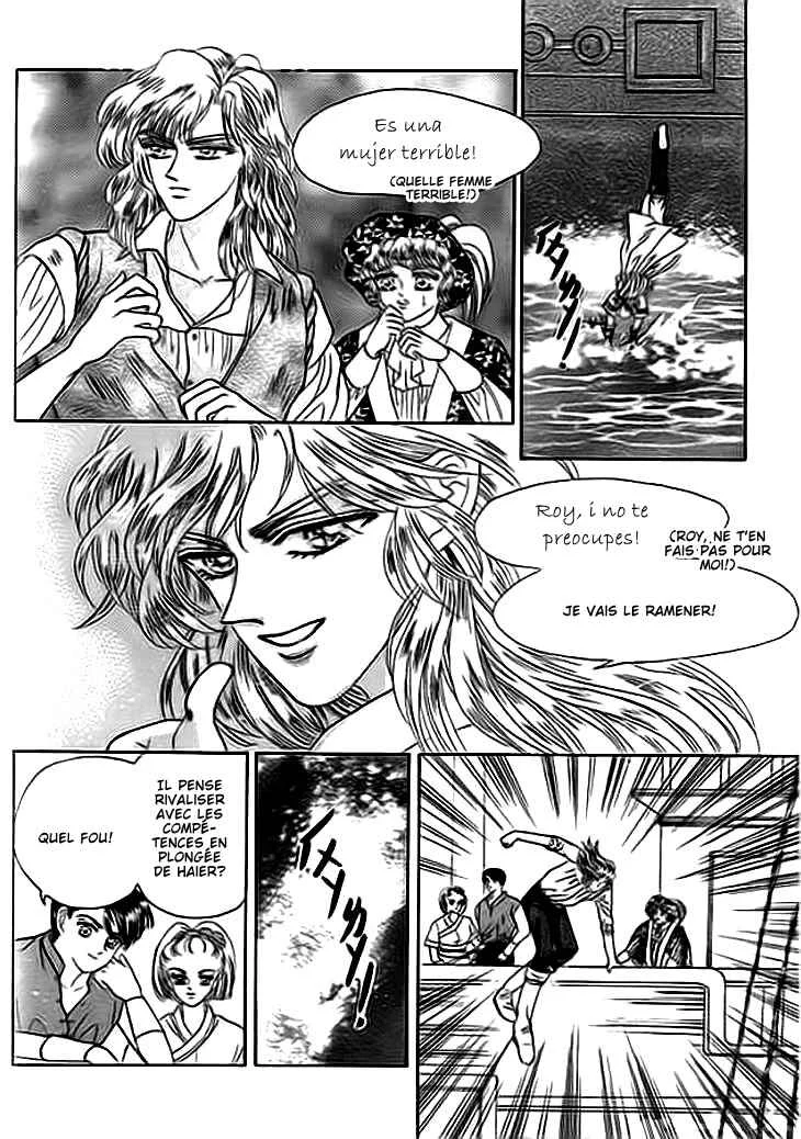 Spirit of the Ocean Chapitre 1 - Page 32