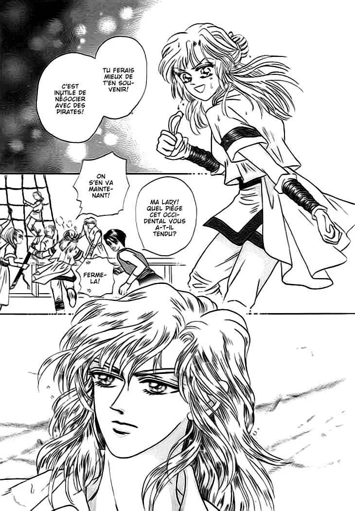 Spirit of the Ocean Chapitre 1 - Page 41
