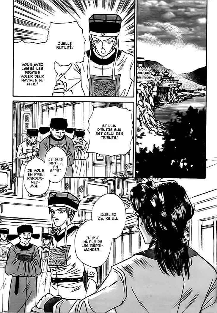 Spirit of the Ocean Chapitre 1 - Page 43