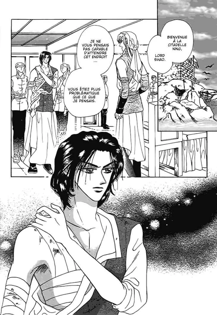 Spirit of the Ocean Chapitre 10 - Page 1