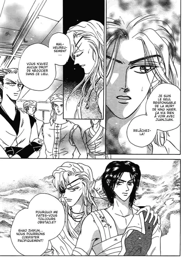 Spirit of the Ocean Chapitre 10 - Page 2