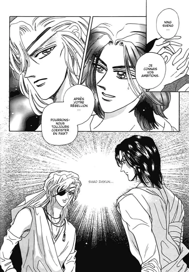 Spirit of the Ocean Chapitre 10 - Page 3