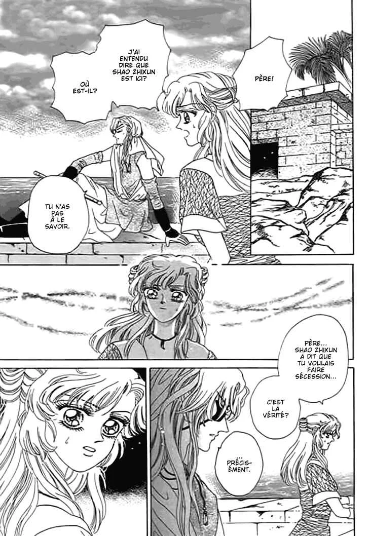 Spirit of the Ocean Chapitre 10 - Page 4