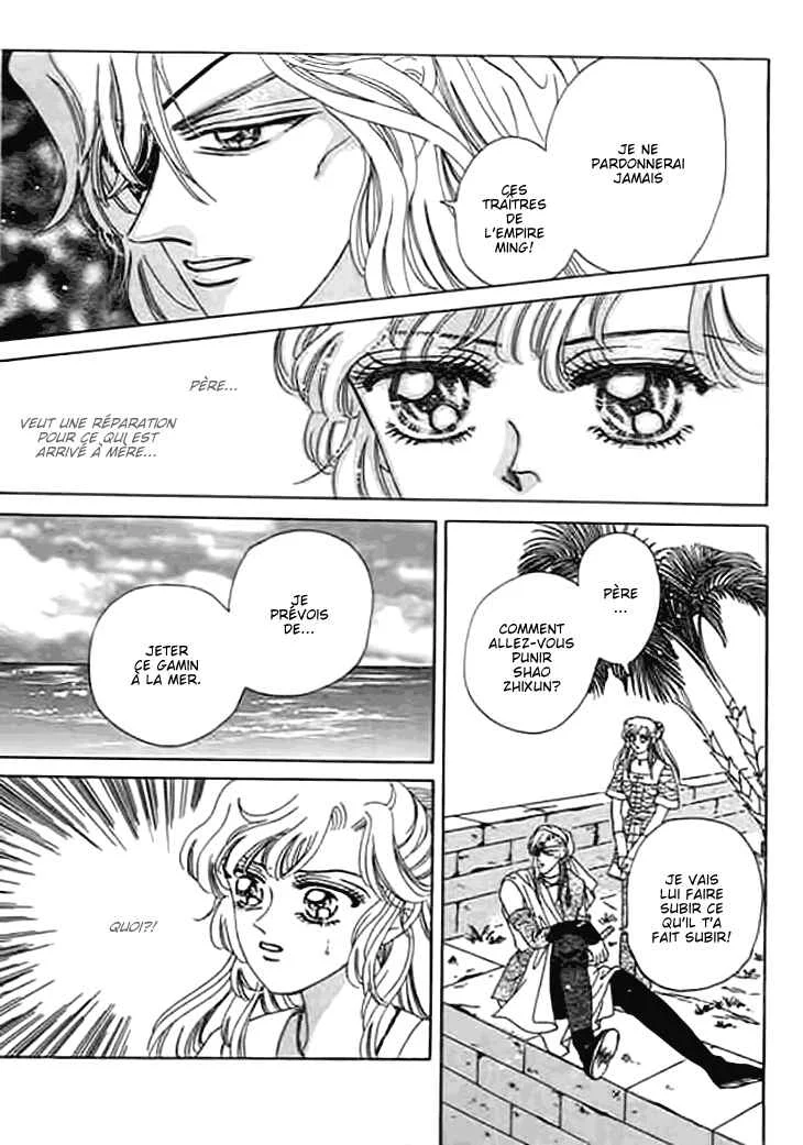Spirit of the Ocean Chapitre 10 - Page 6