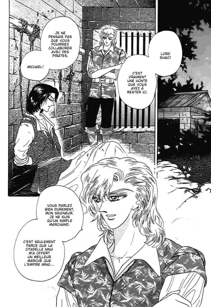 Spirit of the Ocean Chapitre 10 - Page 7