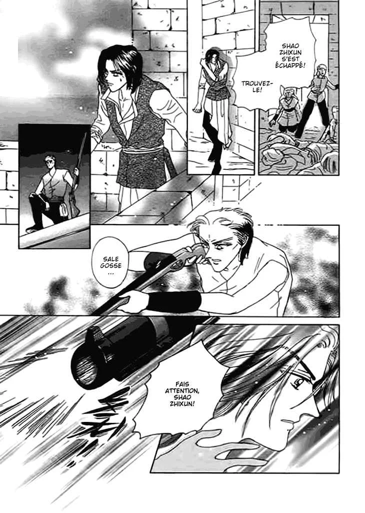 Spirit of the Ocean Chapitre 10 - Page 10