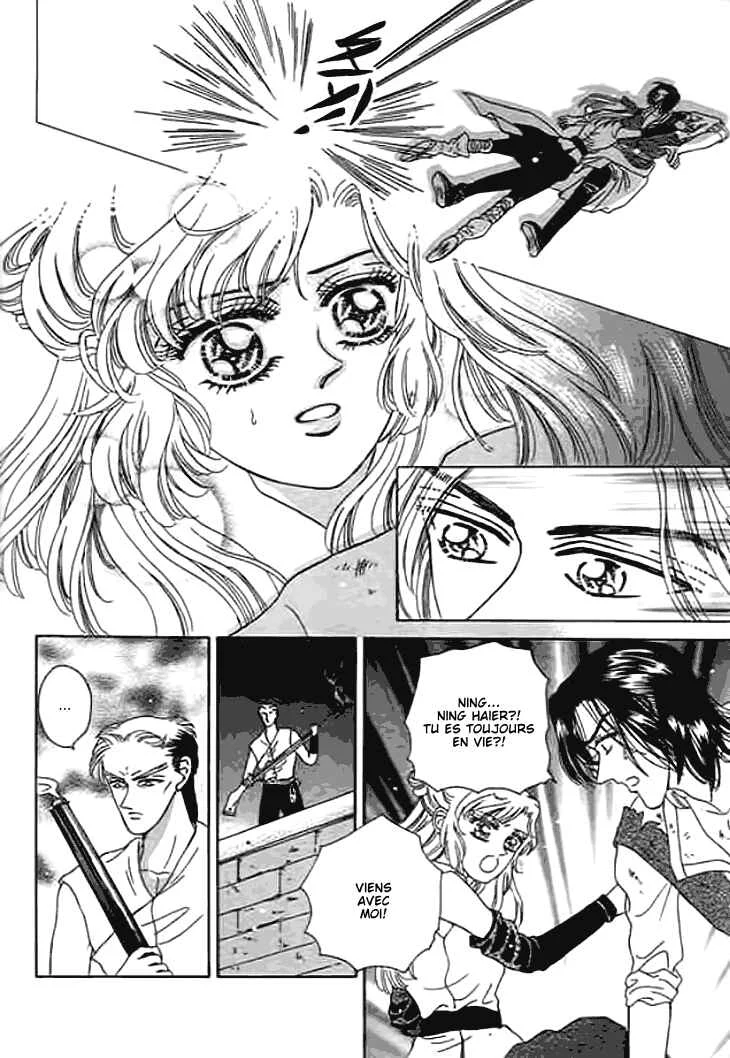 Spirit of the Ocean Chapitre 10 - Page 11
