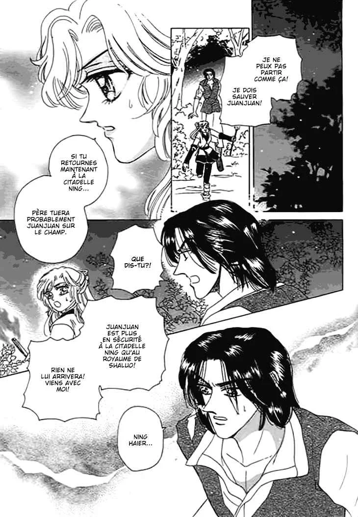 Spirit of the Ocean Chapitre 10 - Page 12