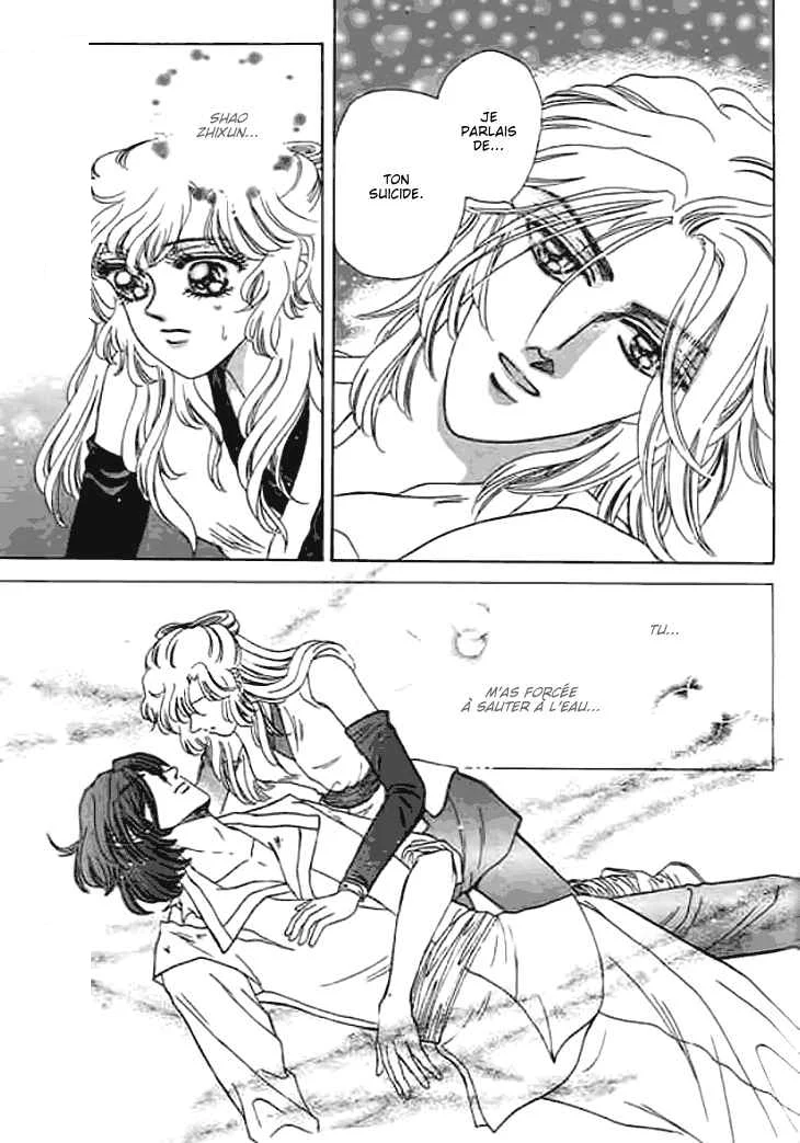 Spirit of the Ocean Chapitre 10 - Page 20